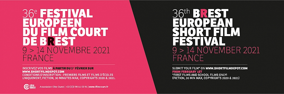 Festival Européen du Film Court de Brest
