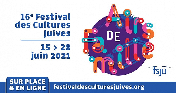 Festival des Cultures Juives 