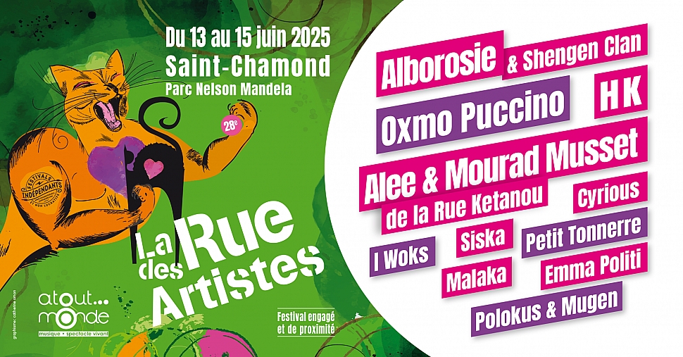 la Rue des Artistes