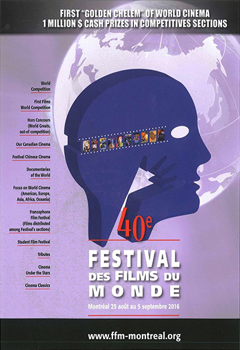 Festival des Films du Monde de Montréal 