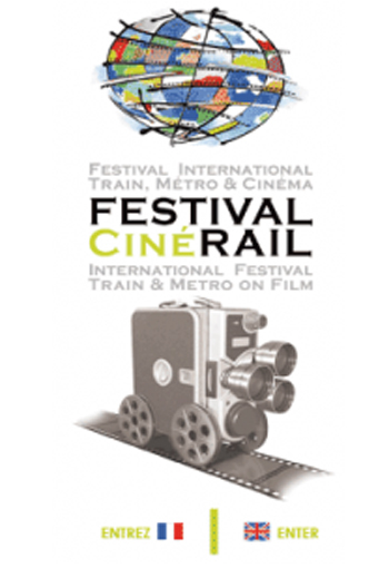 Cinérail